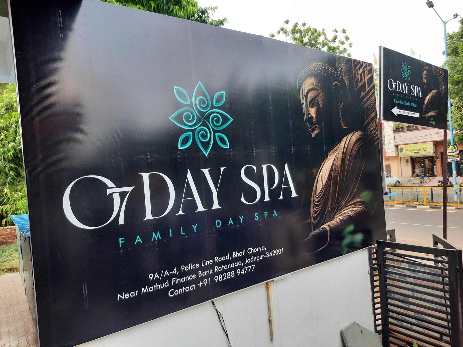 07 DAY SPA Ambiance